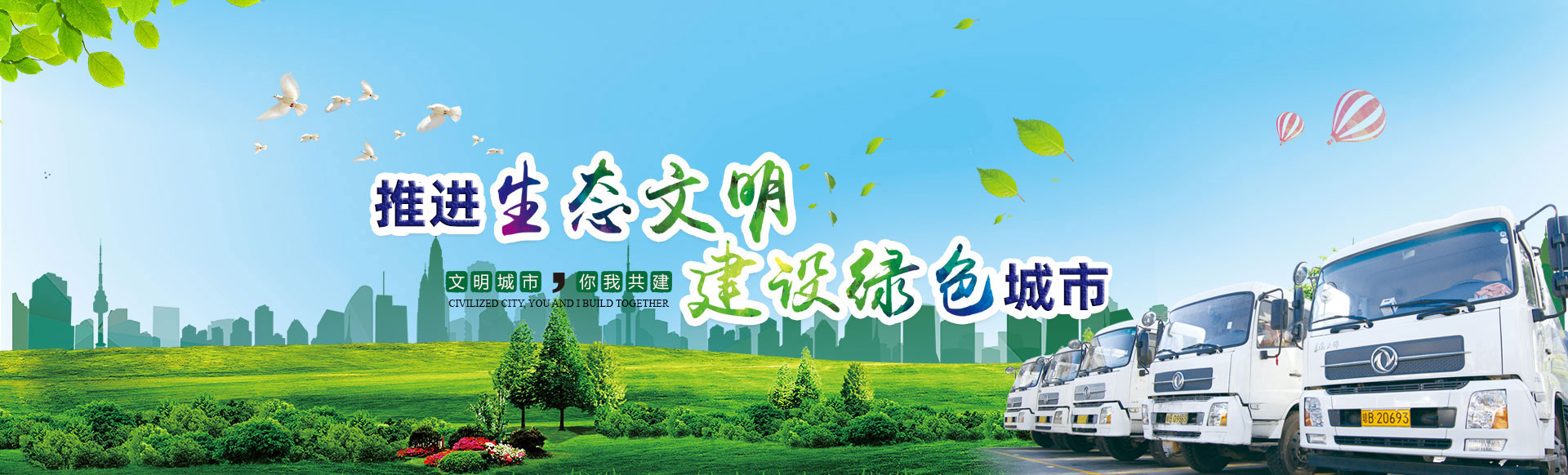 濟(jì)寧泰銘重工機(jī)械有限公司